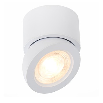 Светильник точечный ST-Luce ST654.532.10-2