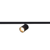 Трековый светильник ST-Luce Super5 ST671.436.09 Трековый светильник ST-Luce Super5 ST671.436.09