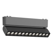Трековый светильник ST-Luce Skyflat ST675.446.12 Трековый светильник ST-Luce Skyflat ST675.446.12