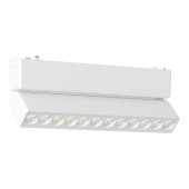 Трековый светильник ST-Luce Skyflat ST675.536.12 Трековый светильник ST-Luce Skyflat ST675.536.12