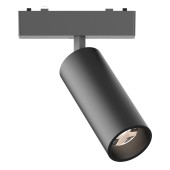 Трековый светильник ST-Luce Skyflat ST677.446.09 Трековый светильник ST-Luce Skyflat ST677.446.09