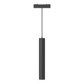 Трековый светильник ST-Luce Skyflat ST680.443.07 Трековый светильник ST-Luce Skyflat ST680.443.07