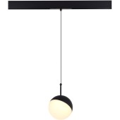 Трековый светильник ST-Luce Skyline 48V ST681.436.07 Трековый светильник ST-Luce Skyline 48V ST681.436.07