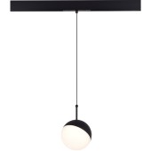 Трековый светильник ST-Luce Skyline 48V ST681.446.07 Трековый светильник ST-Luce Skyline 48V ST681.446.07