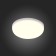 Светильник точечный ST-Luce Ledder ST700.538.08
