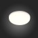 Светильник точечный ST-Luce Ledder ST700.538.16