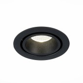 Светильник точечный ST-Luce ST705.438.10