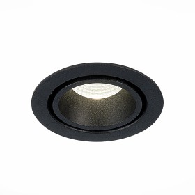 Светильник точечный ST-Luce ST705.438.10