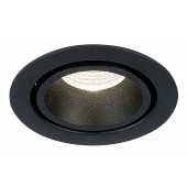 Светильник точечный ST-Luce ST705.448.10