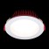 Светильник точечный ST-Luce ST752.538.24