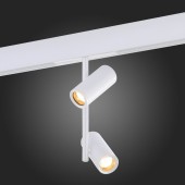 Трековый светильник ST-Luce Skyline 48V ST808.546.16 Трековый светильник ST-Luce Skyline 48V ST808.546.16