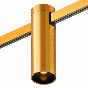 Трековый светильник ST-Luce Farm ST810.246.05