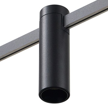 Трековый светильник ST-Luce Farm ST810.406.05-2