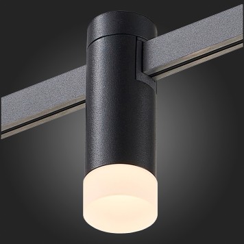 Трековый светильник ST-Luce Farm ST812.406.03-4