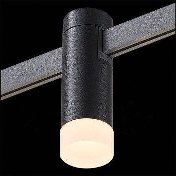 Трековый светильник ST-Luce Farm ST812.406.03-5