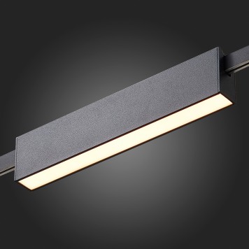 Трековый светильник ST-Luce Farm ST817.406.12-4