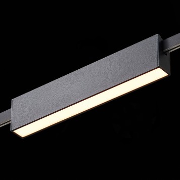 Трековый светильник ST-Luce Farm ST817.406.12-5