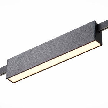 Трековый светильник ST-Luce Farm ST817.406.12