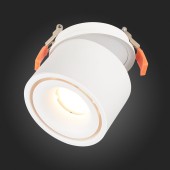 Светильник точечный ST-Luce ST652.538.12