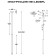Люстра Simple Story 1151-LED5PL
