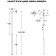Люстра Simple Story 1152-LED5PL