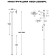 Люстра Simple Story 1153-LED5PL
