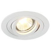 Светильник точечный Simple Story 2023-1DLW