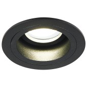 Светильник точечный Simple Story 2027-1DLB