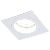 Светильник точечный Simple Story 2028-1DLW
