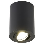 Светильник точечный Simple Story 2037-1CLB