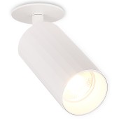 Светильник точечный Simple Story 2064-1DLW