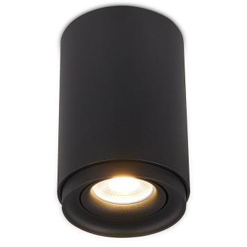 Светильник точечный Simple Story 2065-1CLB-2