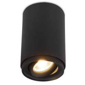 Светильник точечный Simple Story 2065-1CLB