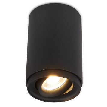 Светильник точечный Simple Story 2065-1CLB