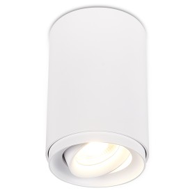 Светильник точечный Simple Story 2065-1CLW