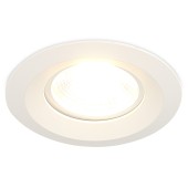 Светильник точечный Simple Story 2072-1DLW