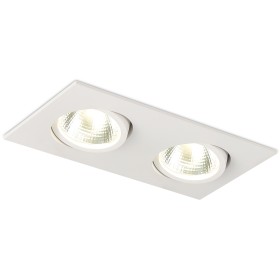 Светильник точечный Simple Story 2076-LED24DLW