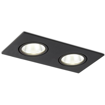 Светильник точечный Simple Story 2077-LED24DLB-2