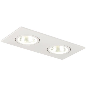 Светильник точечный Simple Story 2077-LED24DLW-3