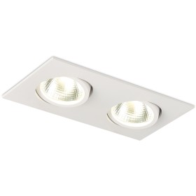 Светильник точечный Simple Story 2077-LED24DLW