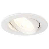 Светильник точечный Simple Story 2082-LED5DLW