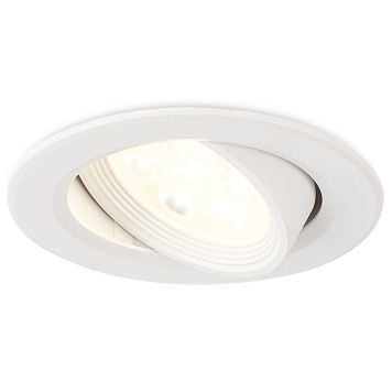 Светильник точечный Simple Story 2082-LED5DLW