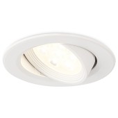 Светильник точечный Simple Story 2083-LED5DLW