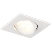 Светильник точечный Simple Story 2084-LED5DLW