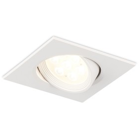 Светильник точечный Simple Story 2084-LED5DLW