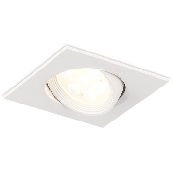 Светильник точечный Simple Story 2084-LED5DLW