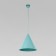 Люстра TK Lighting Cono 10063