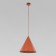 Люстра TK Lighting Cono 10065