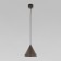 Люстра TK Lighting Cono 10073