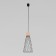 Люстра TK Lighting Modesto 10157